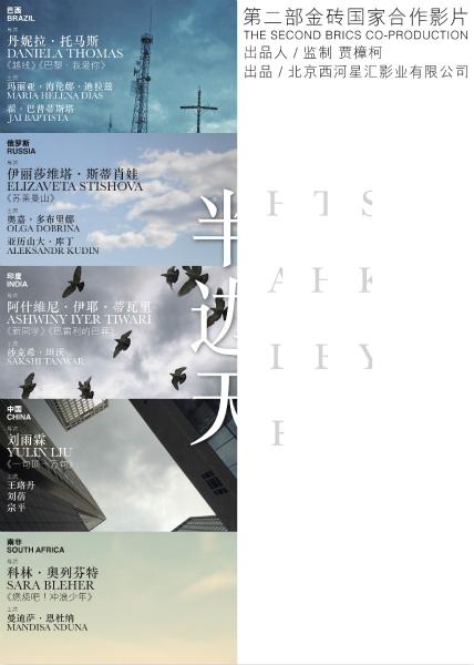愛知東邦大学文凭